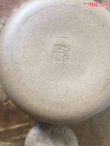 周祝英款供春紫砂壸