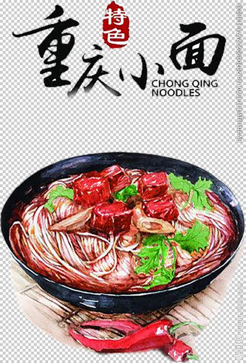 重庆小面设计图__菜单菜谱_广告设计_设计图库_昵图网nipic.com
