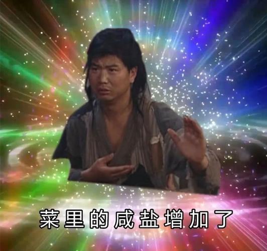 抖音奇怪的知识增加了表情包