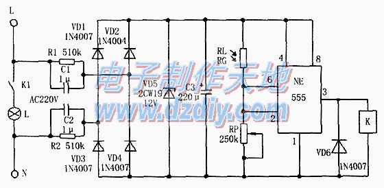ne555光控开光路灯
