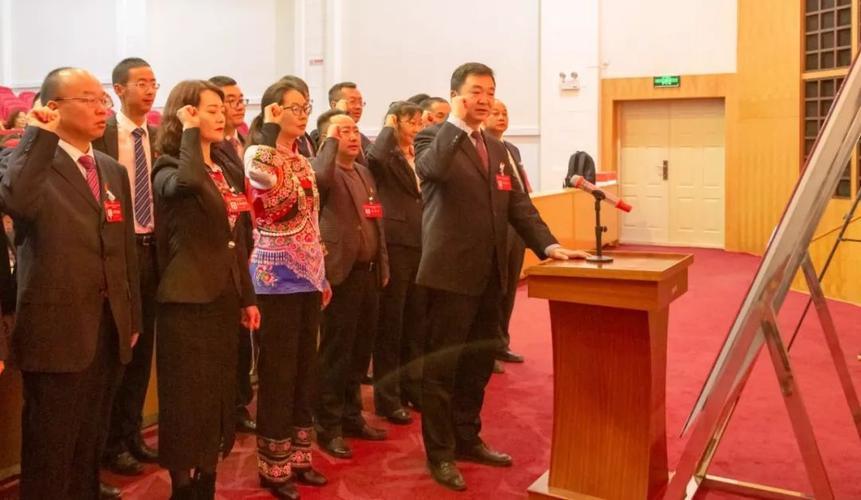 【关注区"两会"】徐波当选为昆明市晋宁区人民政府区长