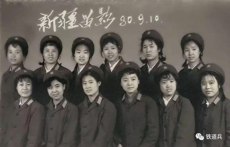医院,入党,铁兵历史,铁道兵,铁道兵五师医院～岁月如歌,中铁,阿拉沟