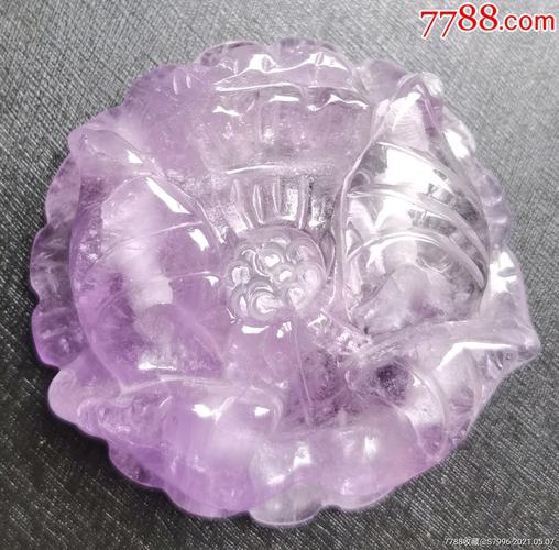 清代老紫水晶精美刻花吊饰件(纯手刻)_价格800元【邮来邮往】_第1张