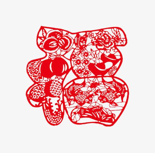 福字剪纸免抠素材免费下载_觅元素51yuansu.com