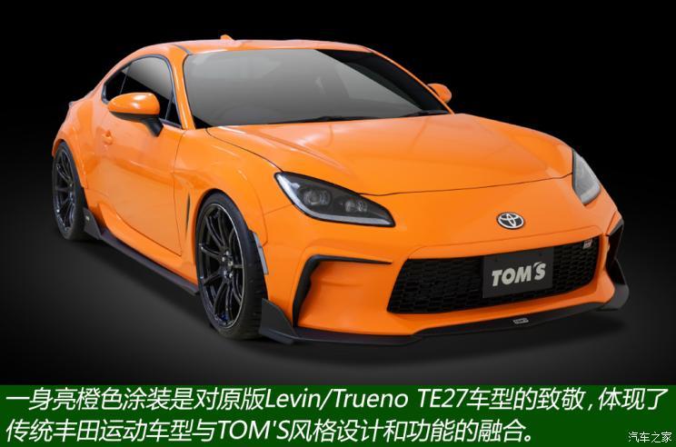 丰田(进口) 丰田86 2021款 gr 86 日本版