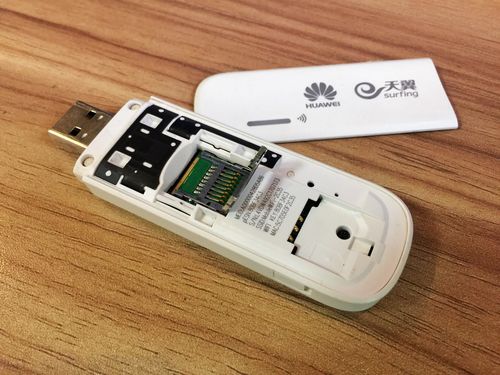 【华为ec315无线网卡】_二手_转让_回收 – 闲鱼