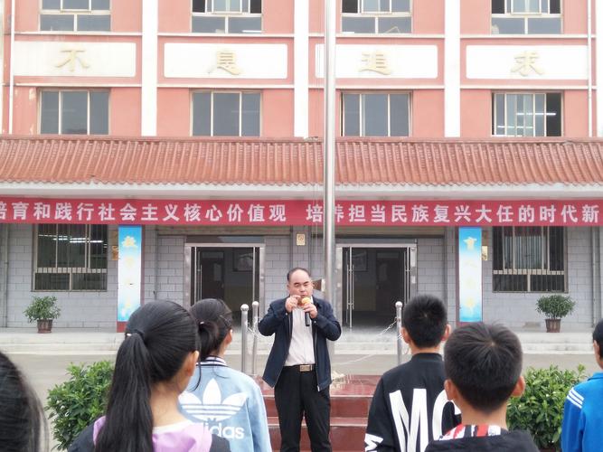 弘扬高尚师德 潜心立德树人 ——武威第十二中学召开第35个教师节庆祝