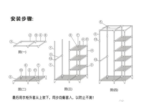 折叠布衣柜 三星折叠布衣柜价钱 江苏友道木业 折叠布衣柜安装方法谁
