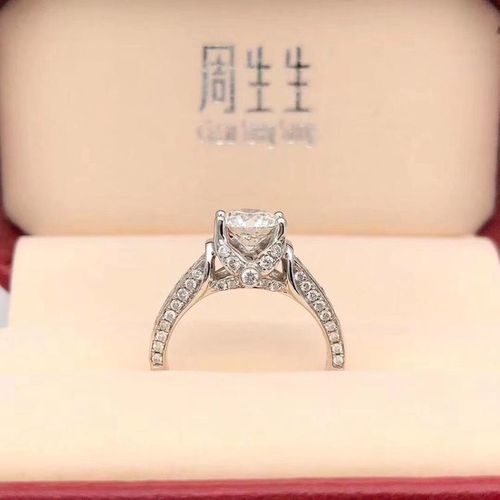 周生生钻戒