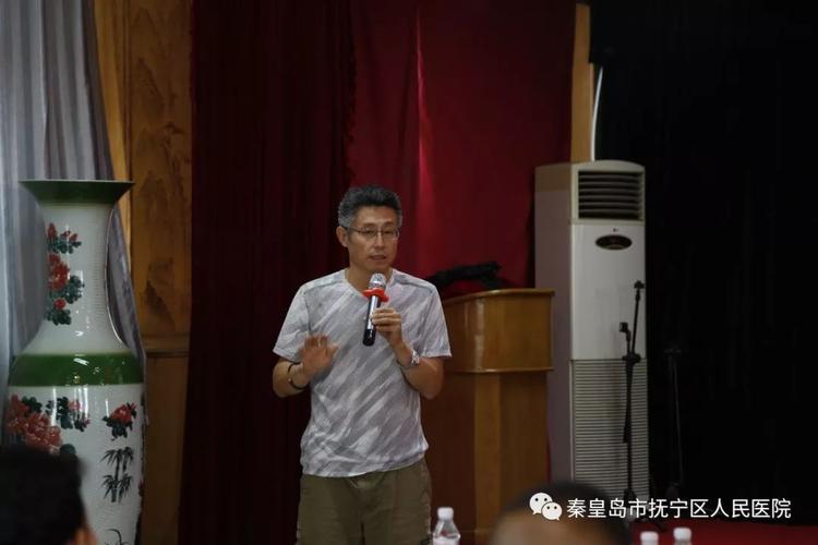 港口医院孙晨院长一行来抚宁区人民医院交流指导