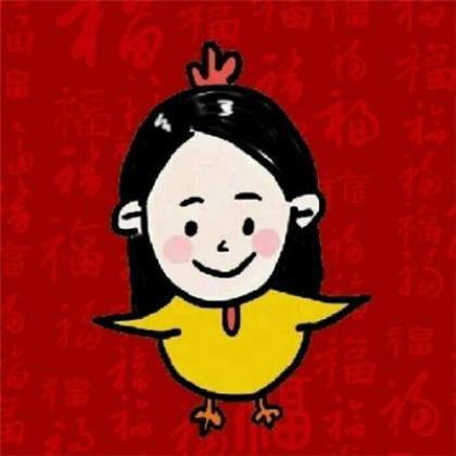吉利的微信情侣头像,红色系祝天下所有情侣好运吉利