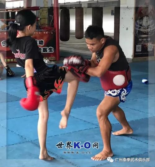 k -o泰拳训练战报系列之一千四百一十一 :学会坚强是必由之路