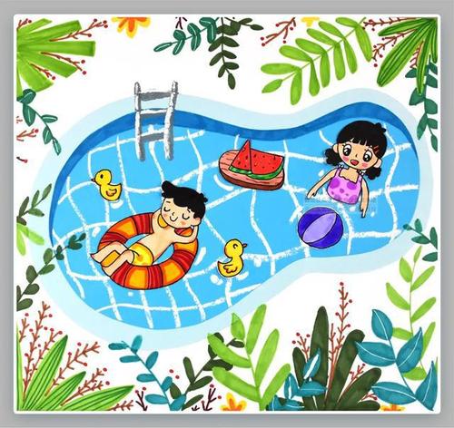 儿童画教程|趣味场景与人物动态练习《夏日游泳池》