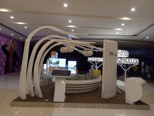 二十四城-商场展台制作搭建