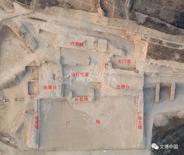 陕西神木石峁遗址皇城台发掘取得重要收获