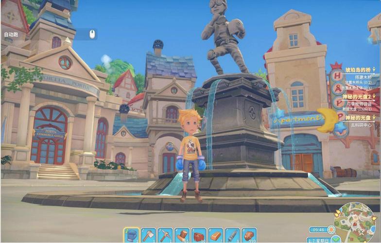 端游源码宝游波西亚时光36日更新最新版中文pc豪华全dlc典藏电脑版