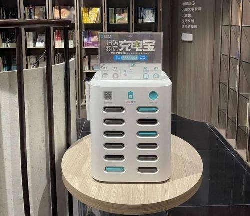共享充电宝悄然涨价?消费者:出门不带口红也要带个充电宝