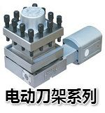 数控车床配件电动刀架发信盘四工位发信盘宏达发信盘霍尔元件