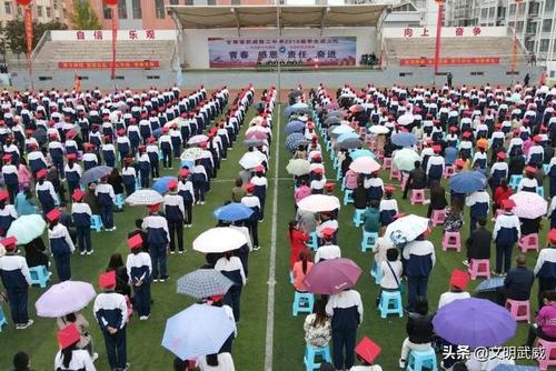 成长需要仪式感武威二中为高二学子举行成人礼