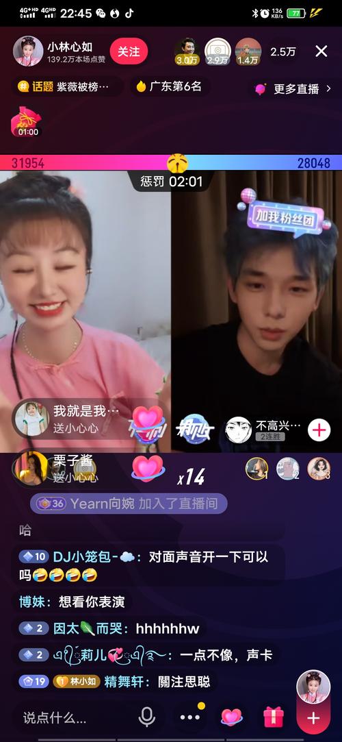 不高兴的小八是不是略有点诈骗