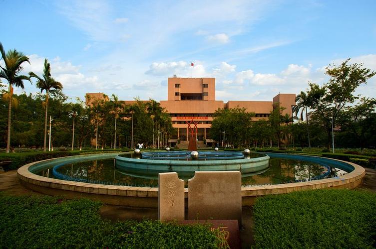 【2021高招办请回答】五邑大学:位于"中国第一侨乡"广东省江门市,2021