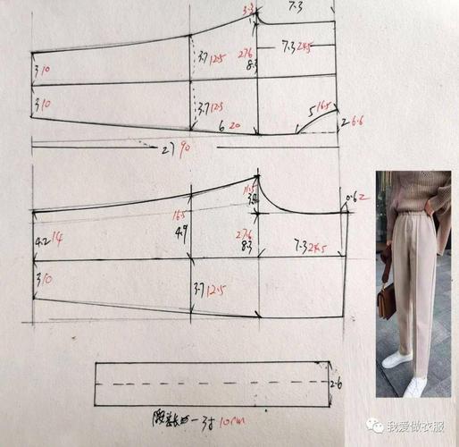 [小嘟易懂图] 秋冬毛呢休闲裤子裁剪图,百搭款