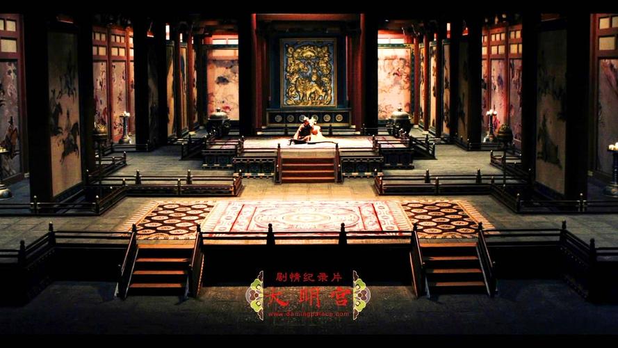 大明宫