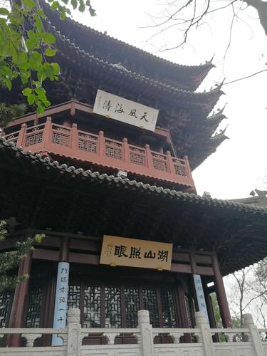 20190128绍兴仓桥直街,府山公园越王台