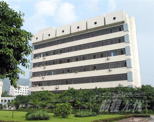 重庆医药工业研究院有限责任公司