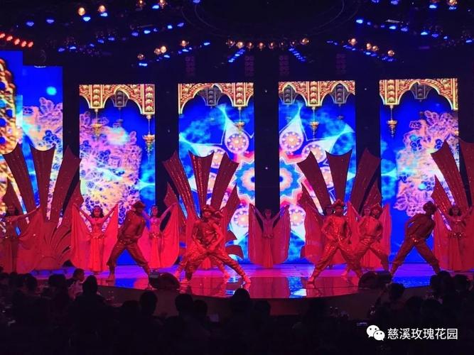慈溪玫瑰花园十月中旬大型开场舞蹈秀!