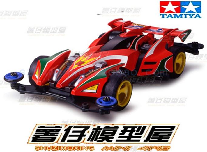 19614 爆裂音速四驱车 五代烈 田宫双星四驱车 原装进口正品