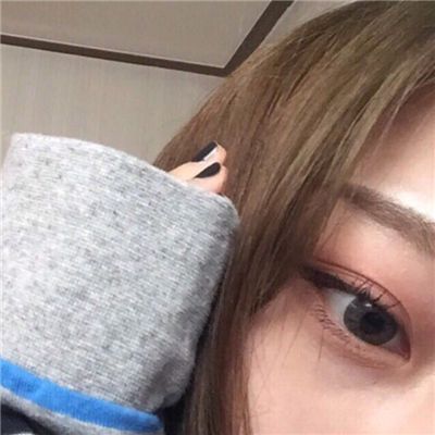 女生只露眼睛半边脸头像高清2018你若盛开清风自来