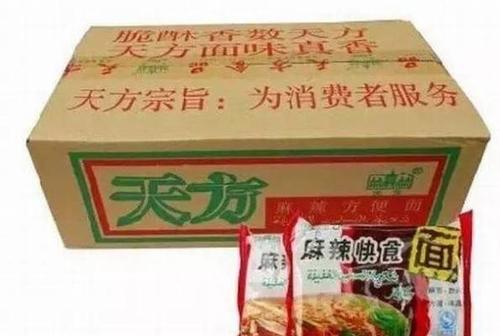 80/90后小时候让人怀念的方便面,有你吃过的没?