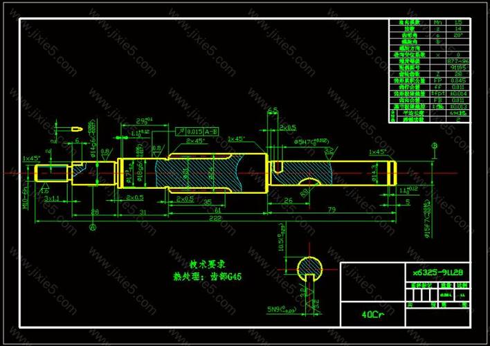 齿轮轴加工工艺,程序编制及仿真cad图纸 说明书 - 机械加工工艺刀具