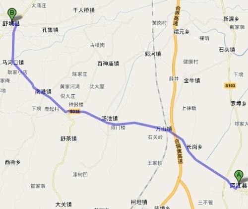 走319省道和206国道,大约45公里.