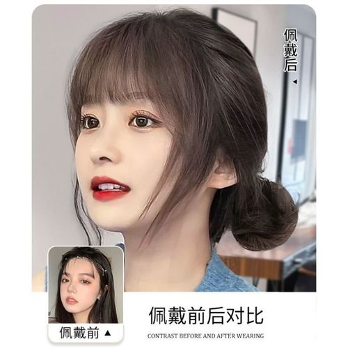 假头发流海各种样式空气刘海自然隐形漫画齐刘海假发