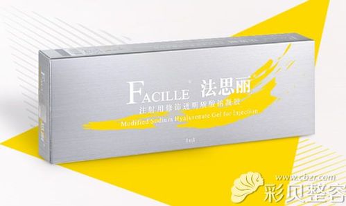 鼻子打法思丽玻尿酸三年不吸收,啥原因?难道我2800元白花了?