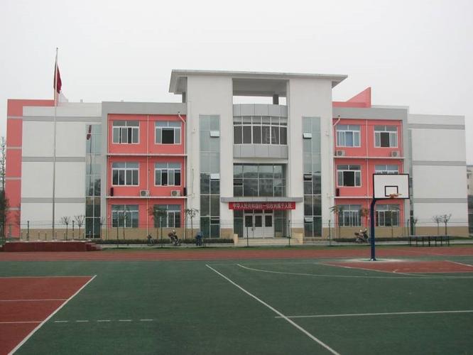 成都市温江区实验学校 - 小学部