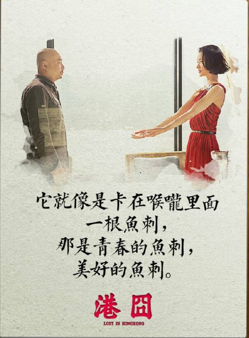 人呀,内心都有求之不得的心结.