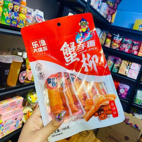 乐渔手撕蟹柳/两个口味独立包装_蟹柳_美食_美食展示