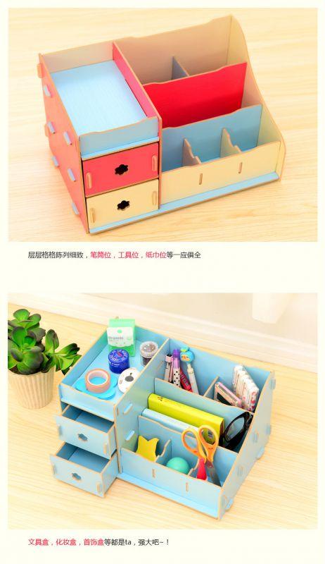 0115桌面迷你抽屉式木质制化妆收纳盒韩国创意diy首饰整理箱批发