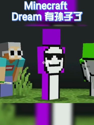 梦诺怎么样_松饼_我的世界_松饼小队