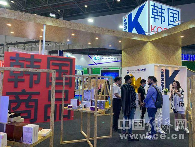 首届中国国际消费品博览会精彩开幕