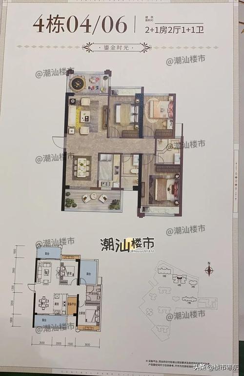 3万/㎡,深源金紫名邦二期户型图首曝光!最小46㎡