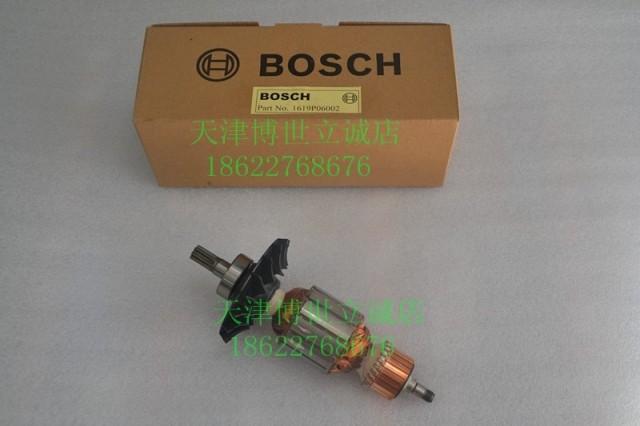 转子gsh38838x538dgbh5零配件电锤220v博世原装原厂正品bosch