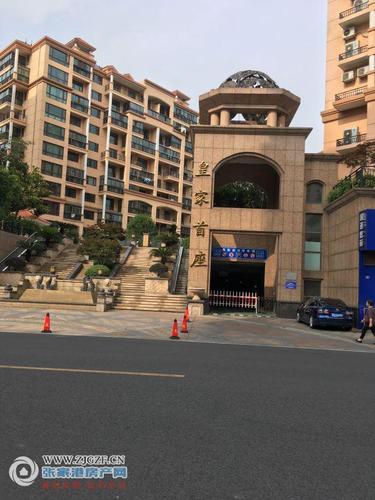 张家港皇家首座东区,6楼,_市中心二手房_张家港皇家房