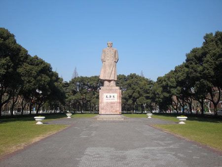 基础医学类大学排名数据排名学校名称星级学校数1复旦大学5★122南方