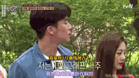 "每次见面都是心动"(《第六感2》全昭旻×河锡辰×李相烨大.