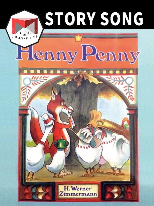 棱猫|henny penny绘本儿歌童谣故事英文启蒙_绘本_故事_儿歌_英语启蒙