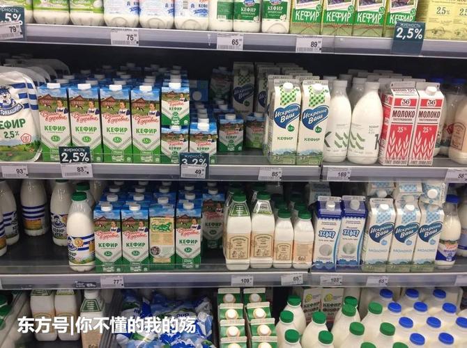 俄罗斯的牛奶和香肠有什么秘密竟然很好吃
